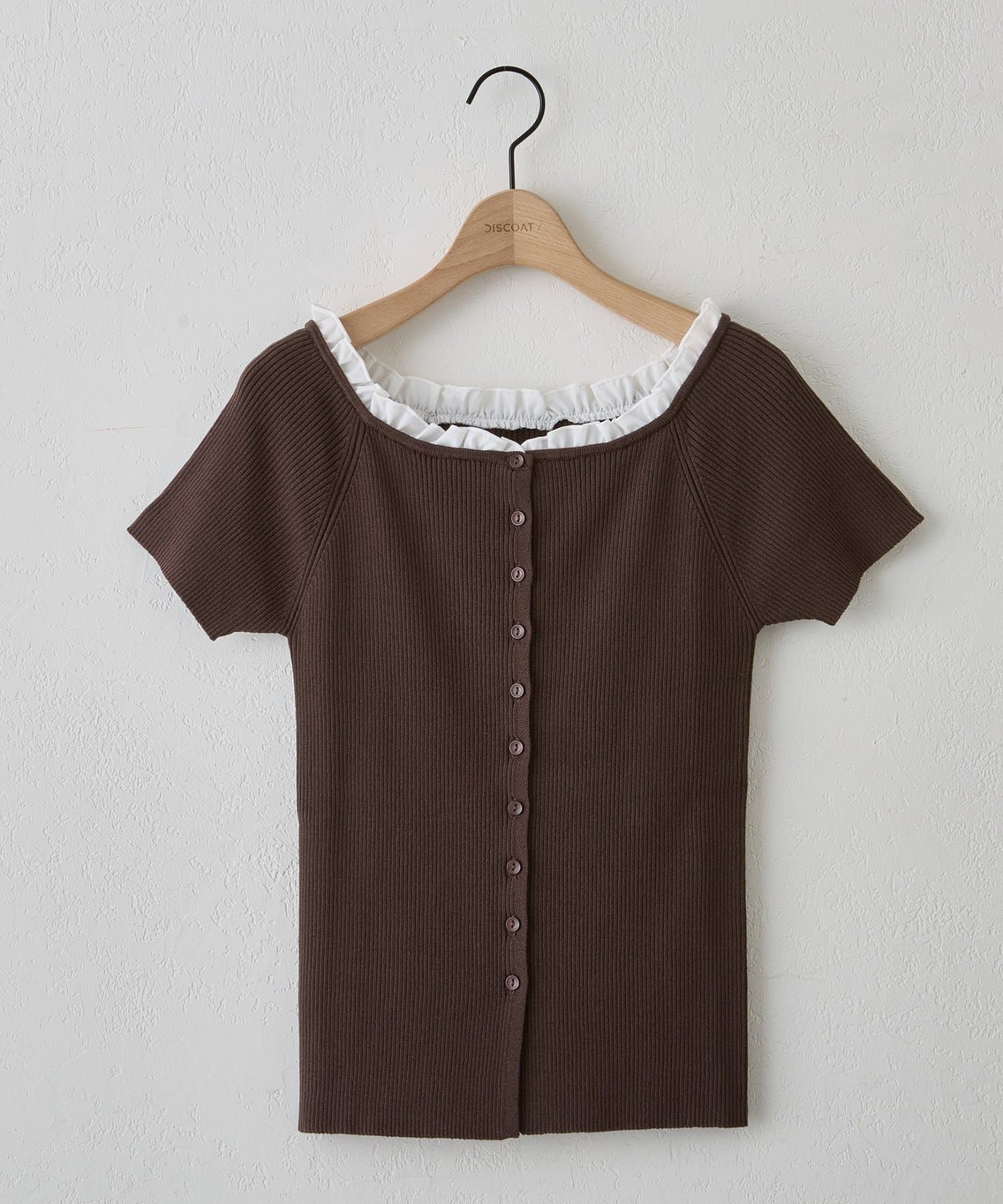 umm.By Discoat ruffled collar pullover - Image 39