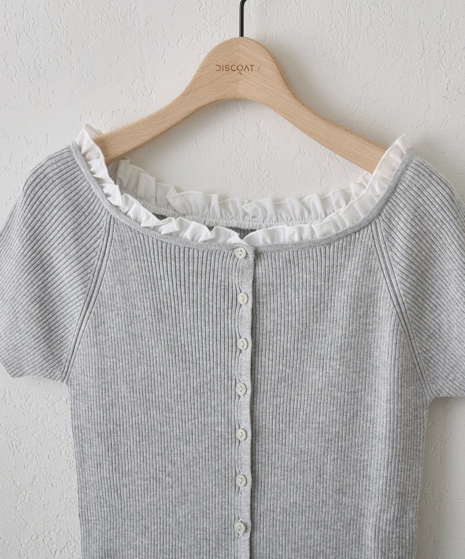 umm.By Discoat ruffled collar pullover - Image 59