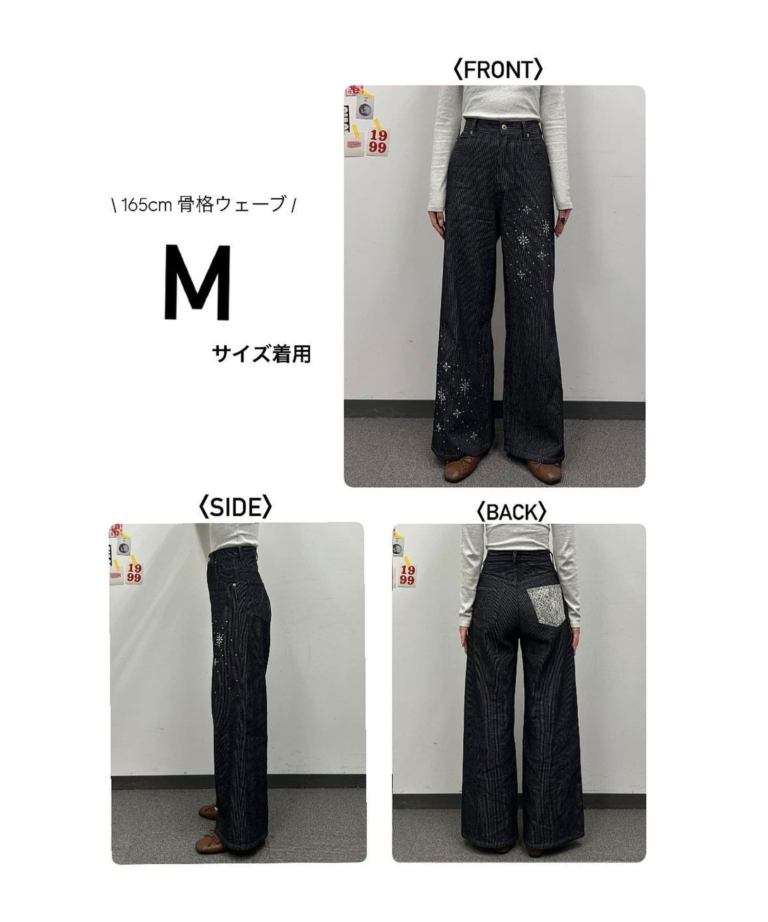 CIAOPANIC 超美的高腰寬褲 - Image 5
