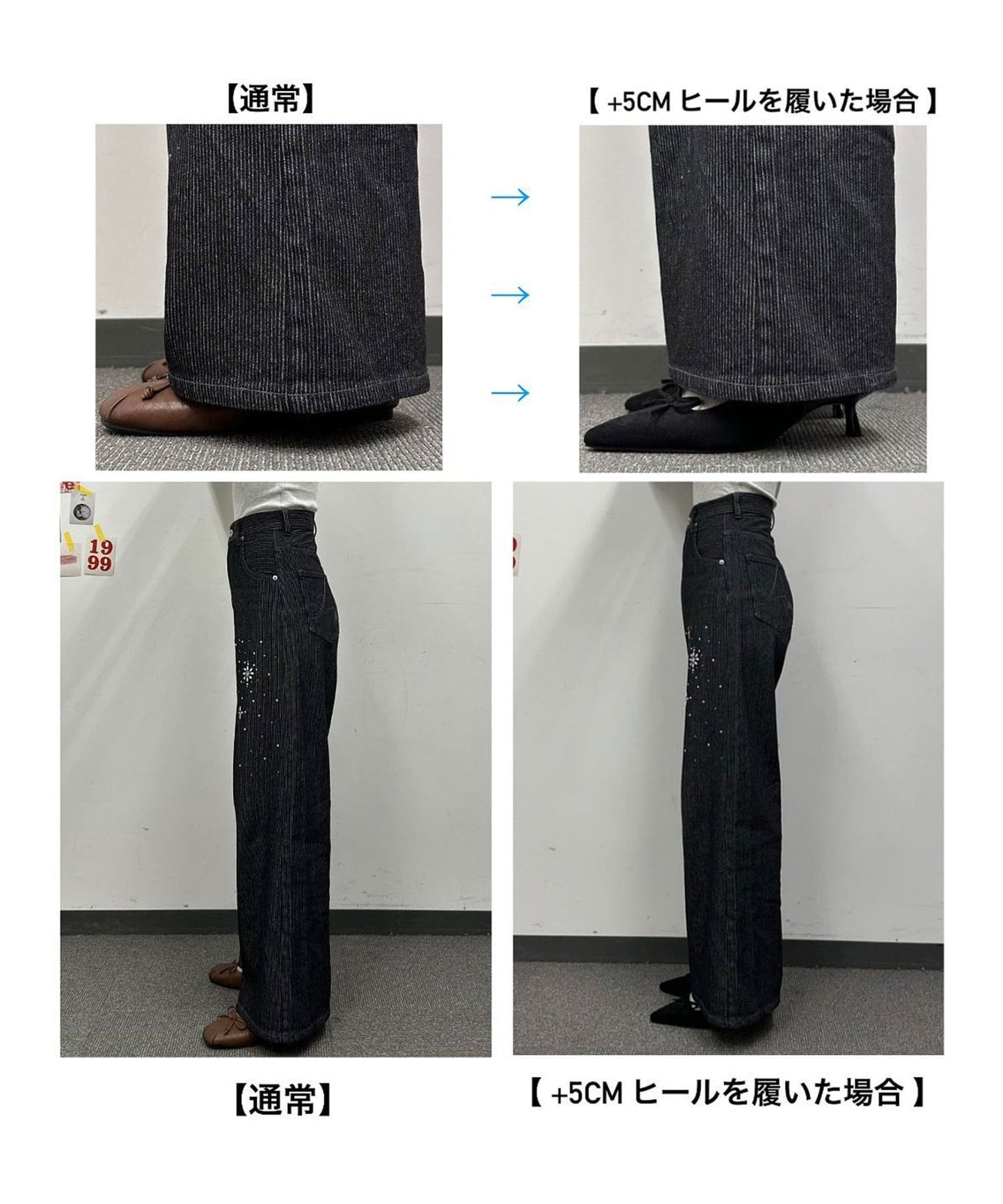 CIAOPANIC 超美的高腰寬褲 - Image 6
