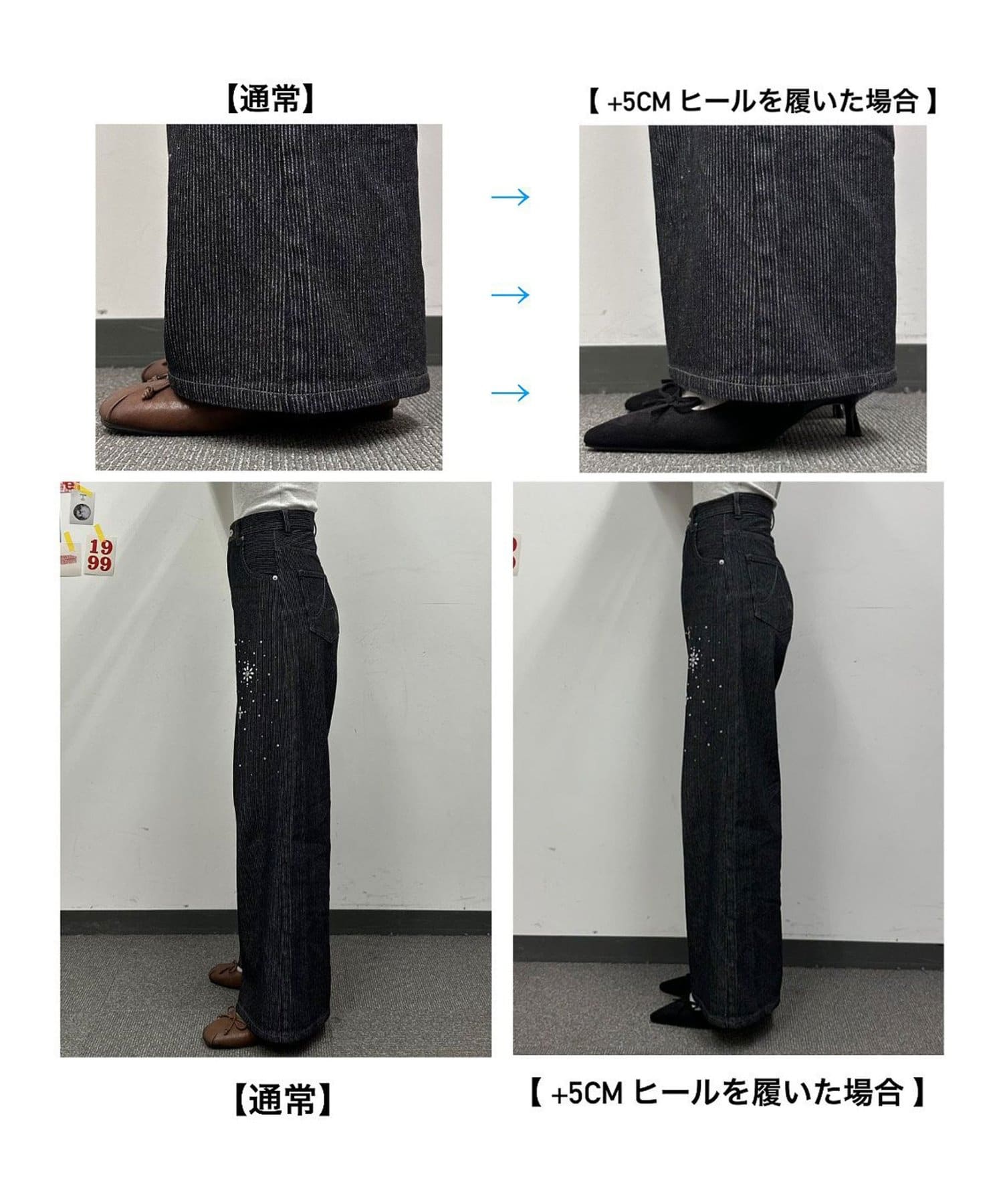CIAOPANIC 超美的高腰寬褲 - Image 6