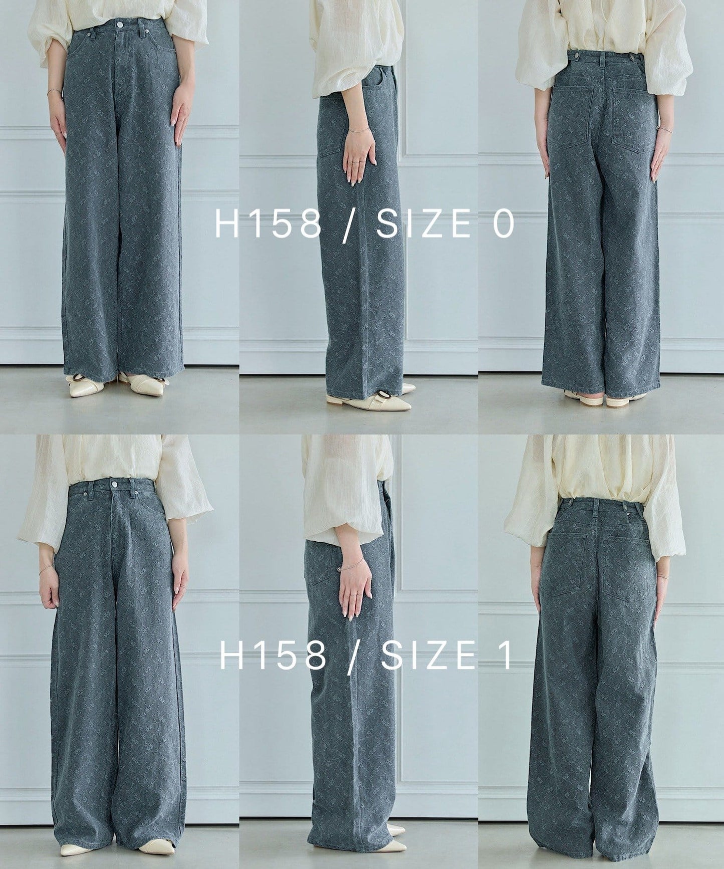 Kastane [Wide] floral embroidered denim - Image 4