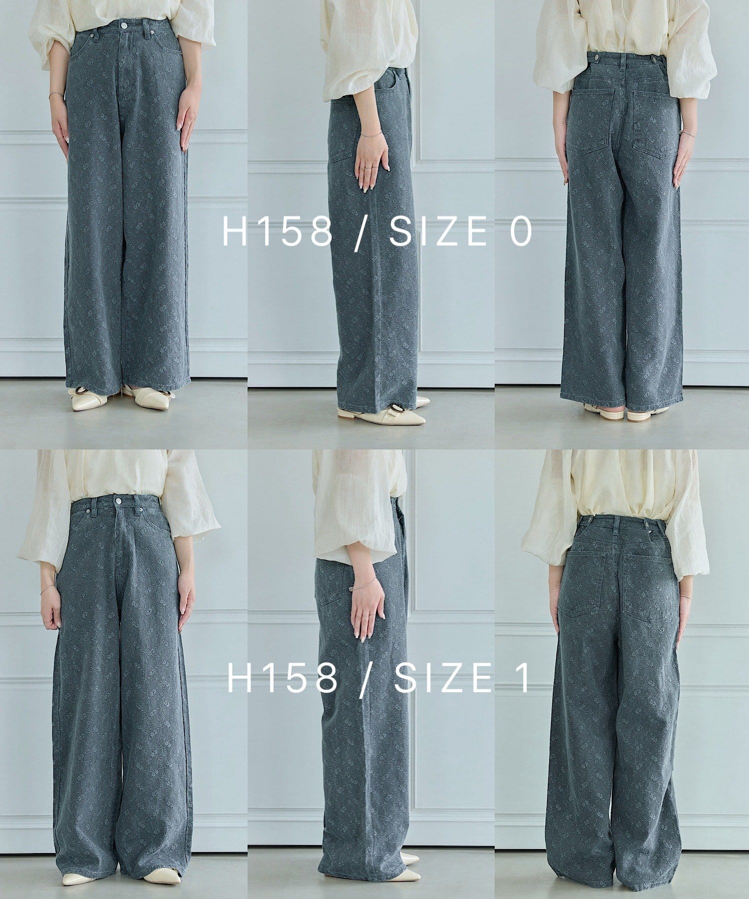 Kastane [Wide] floral embroidered denim - Image 4