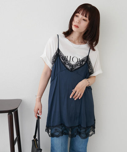 DISCOAT Vintage satin camisole - Image 30
