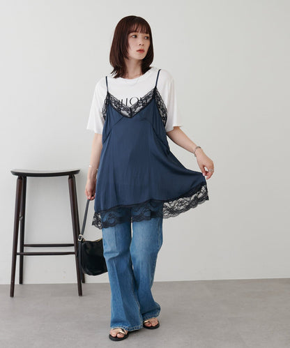 DISCOAT Vintage satin camisole - Image 32