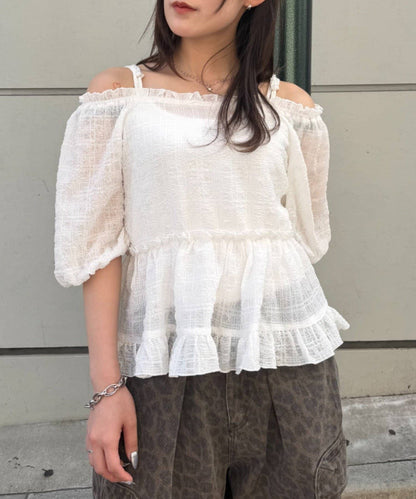 w closet Off-shoulder frill blouse - Image 7
