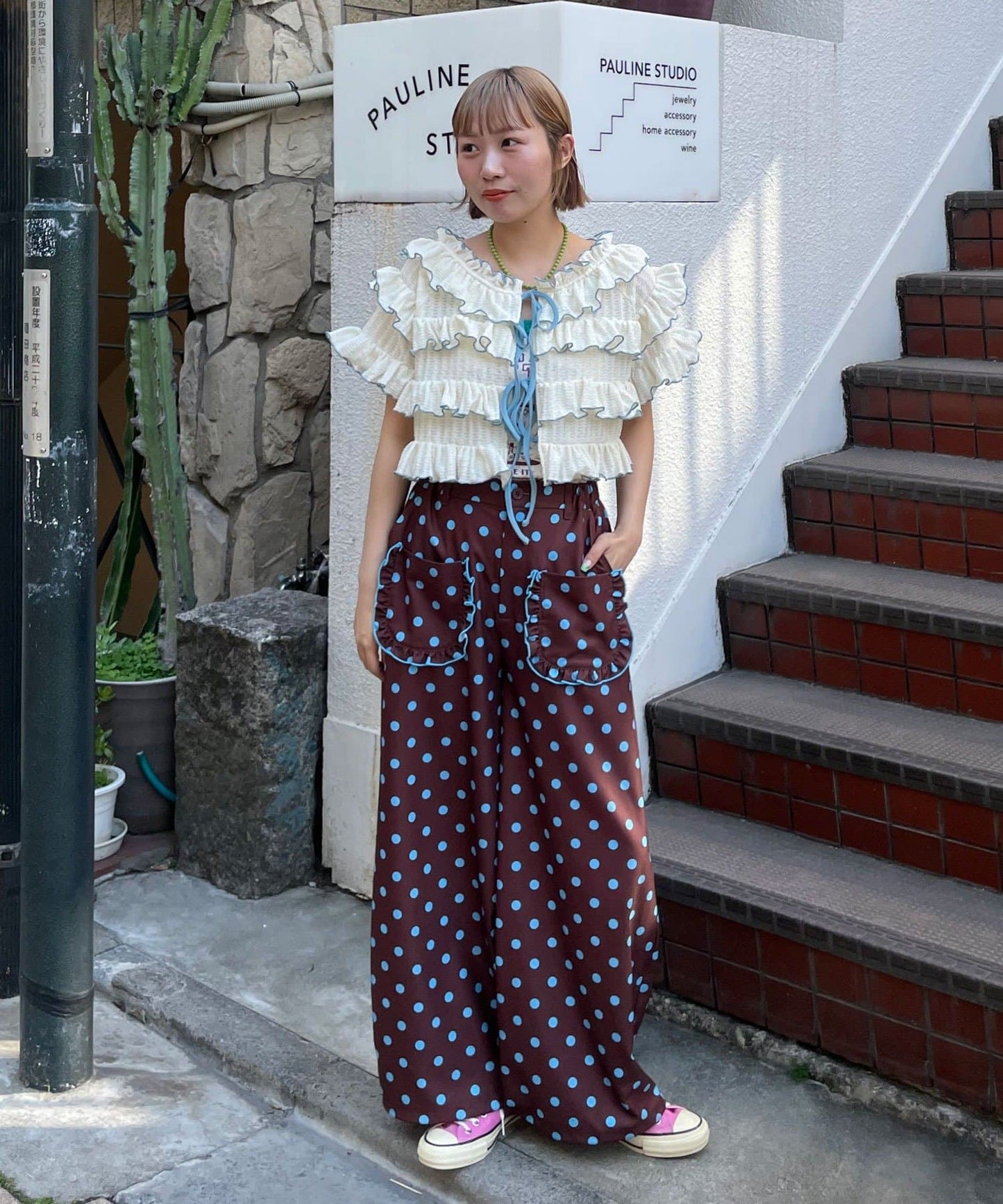 HELLO.SANFRANCISCO 2-Way Frill Mellow Top - Image 8