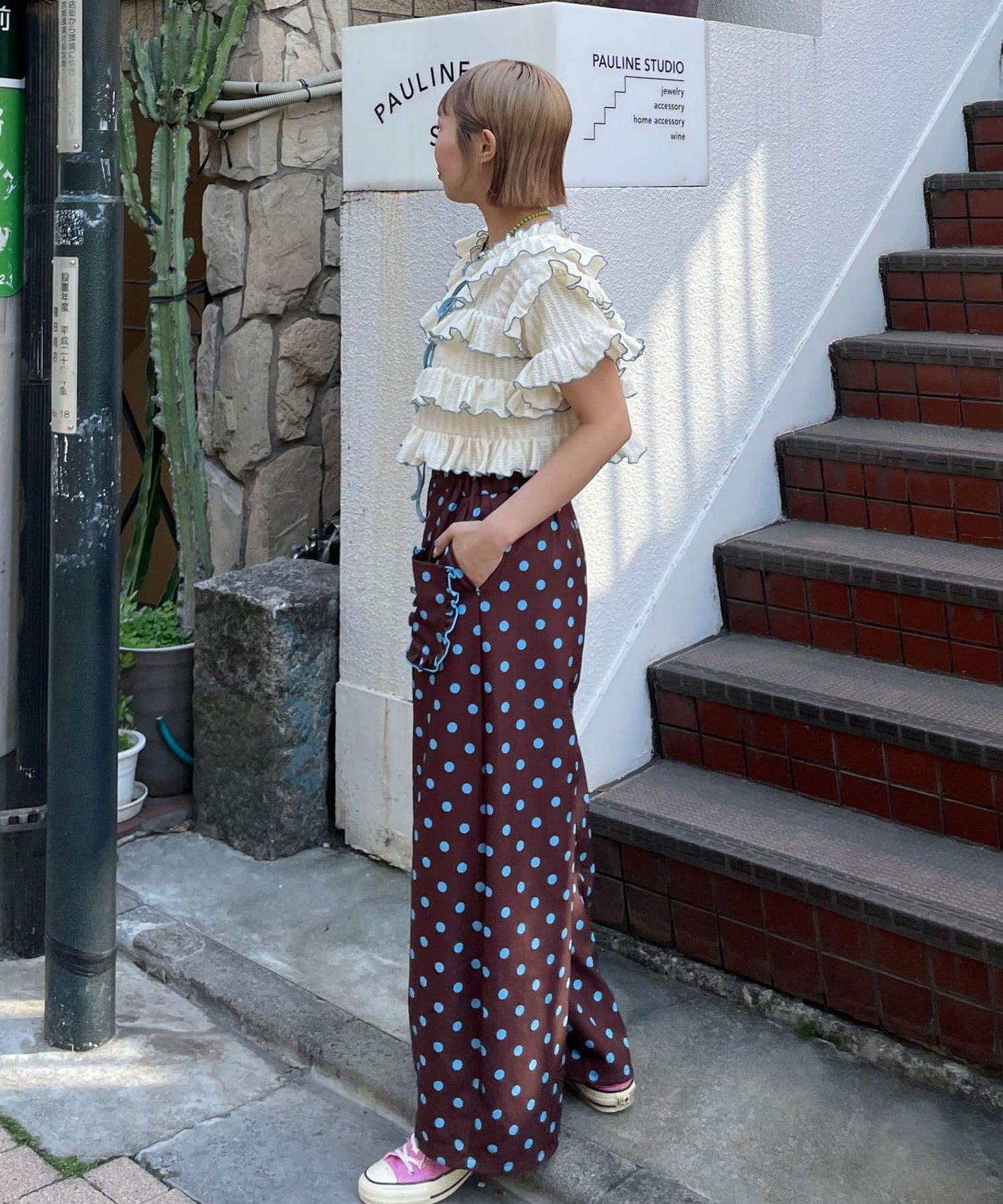 HELLO.SANFRANCISCO 2-Way Frill Mellow Top - Image 9