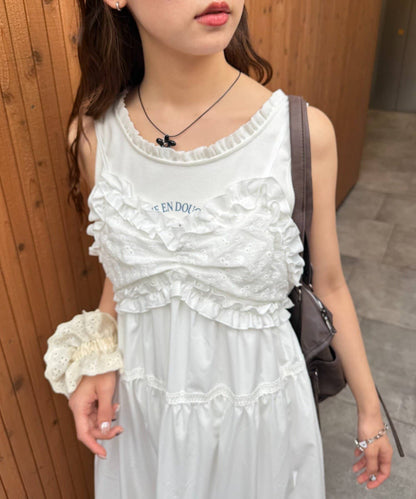 w closet frills and cotton lace ops - Image 7
