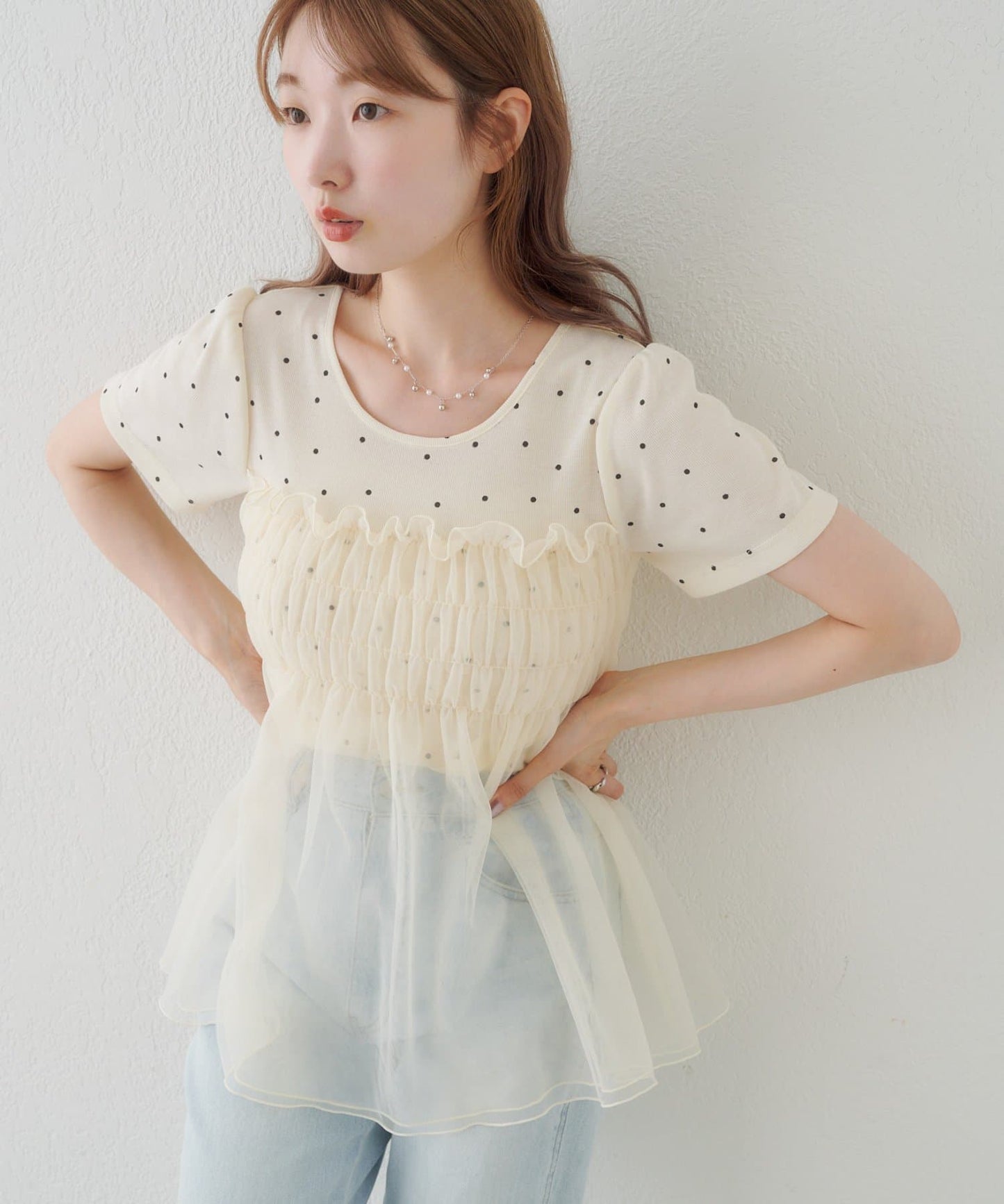 kastane tulle tee - Image 1