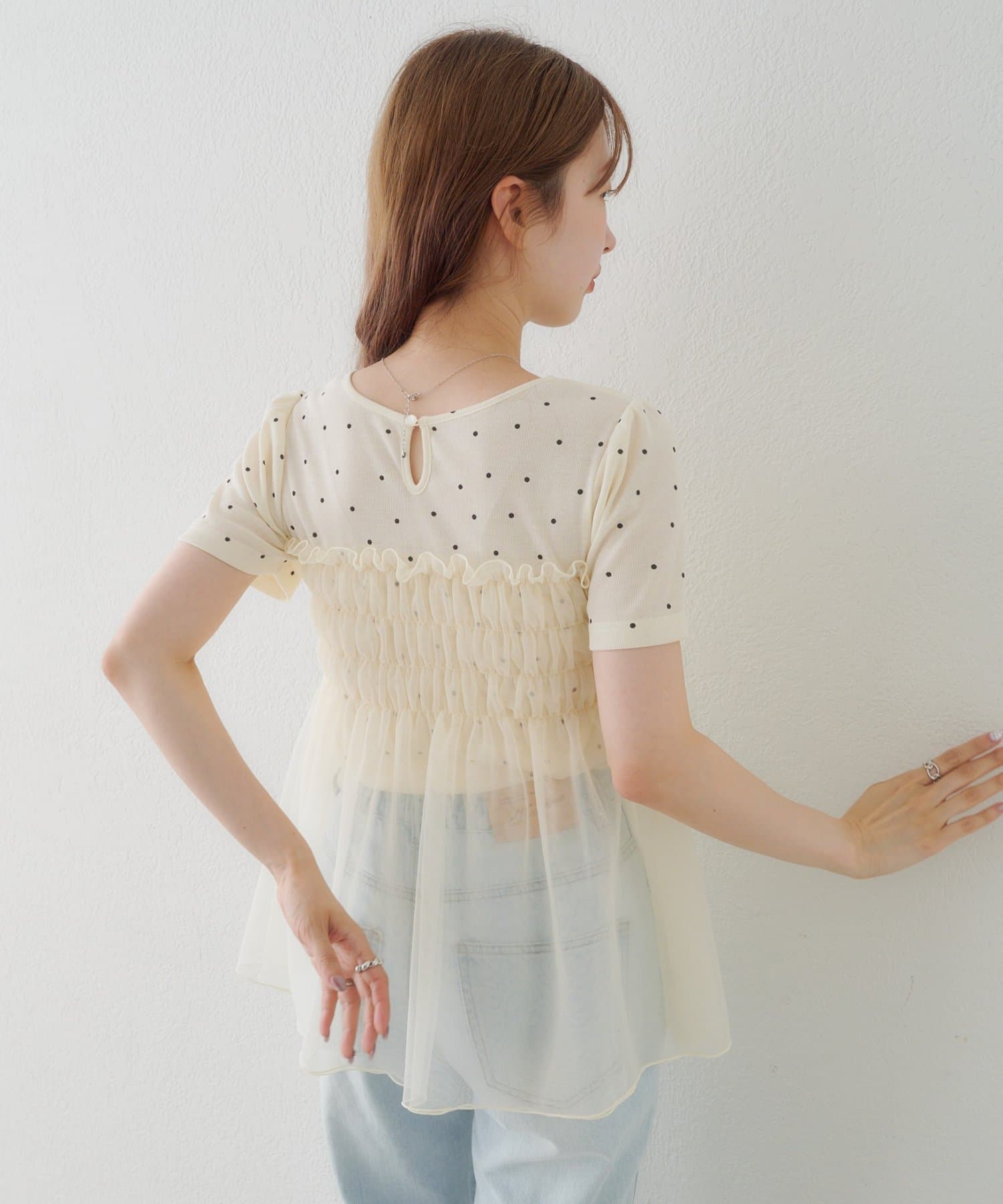 kastane tulle tee - Image 8
