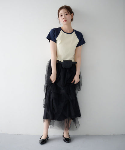 Kastane Random Tuck Tulle Skirt - Image 21