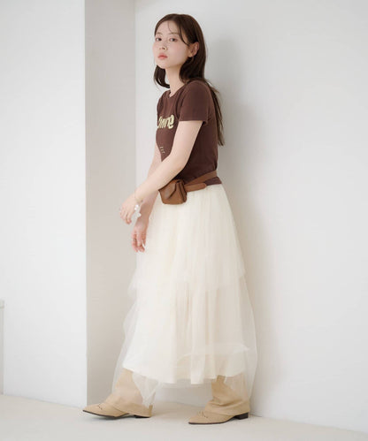 Kastane Random Tuck Tulle Skirt - Image 4