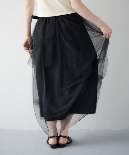 Kastane Random Tuck Tulle Skirt - Image 26