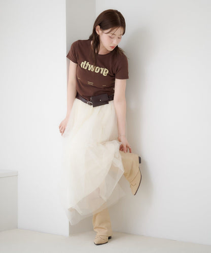 Kastane Random Tuck Tulle Skirt - Image 7