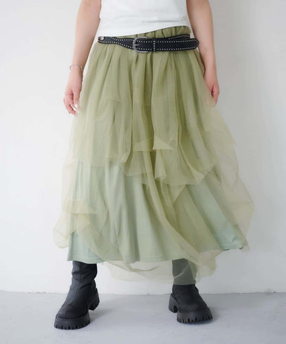 Kastane Random Tuck Tulle Skirt - Image 2