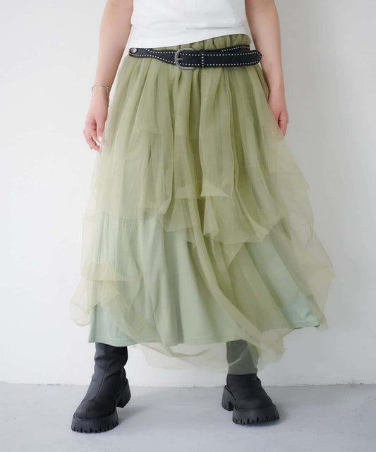 Kastane Random Tuck Tulle Skirt - Image 2