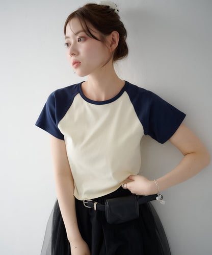 Kastane 牛角 Crop Tee - Image 14
