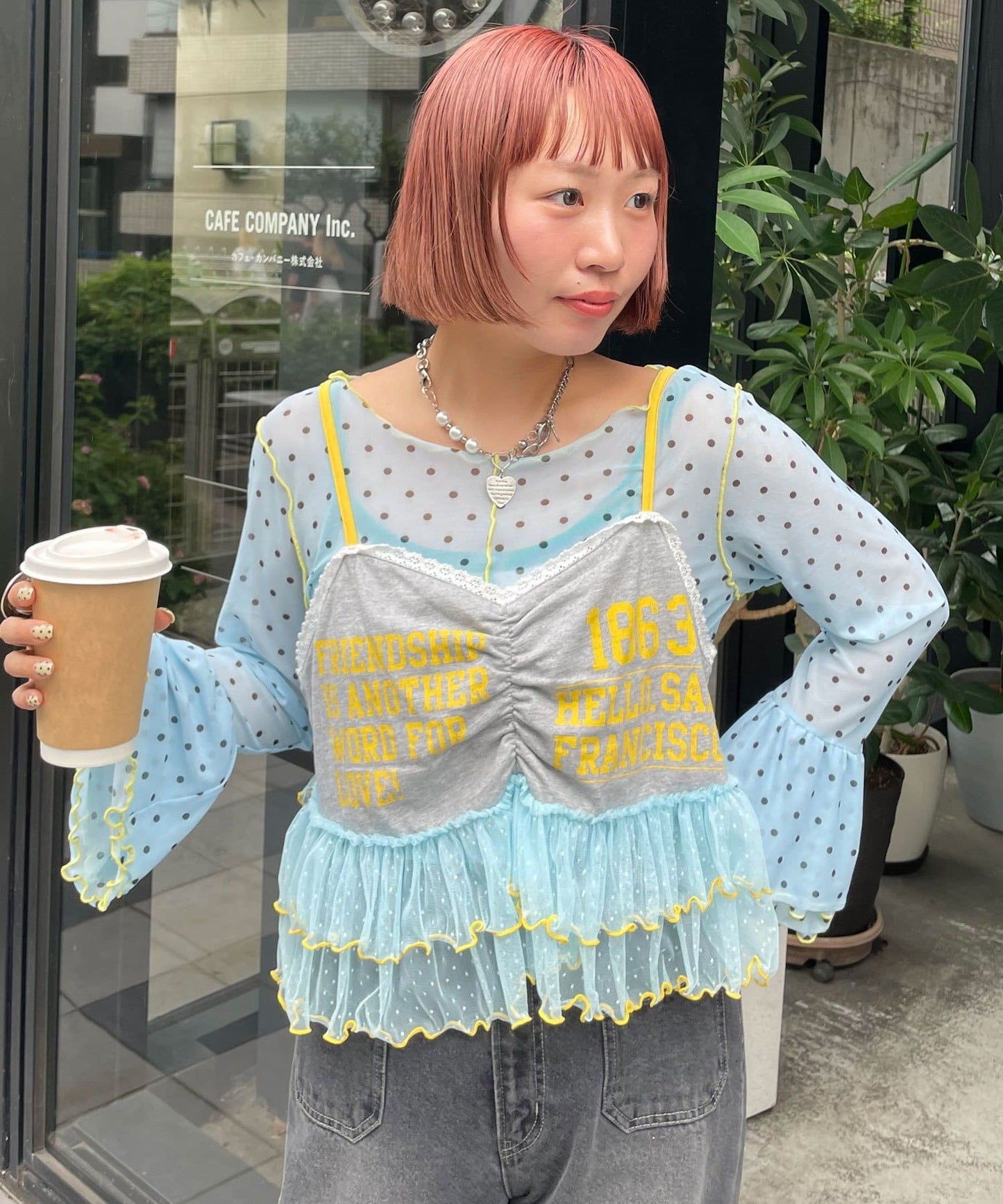 HELLO.SANFRANCISCO Printed logo tulle camisole bustier - Image 1