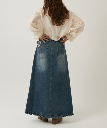 w closet 荷葉邊牛仔長裙 - Image 13