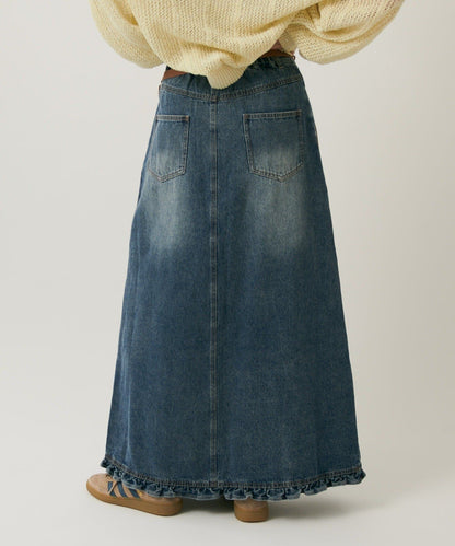 w closet 荷葉邊牛仔長裙 - Image 7