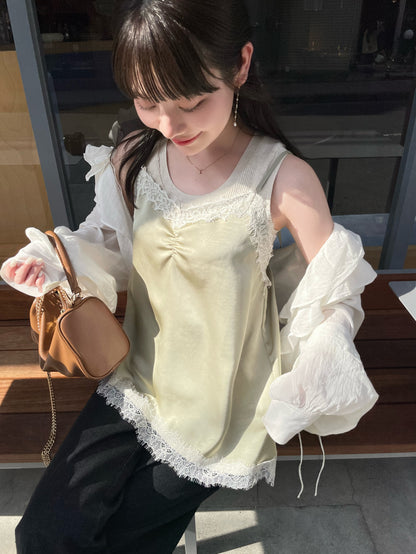 hinari Satin lace camisole