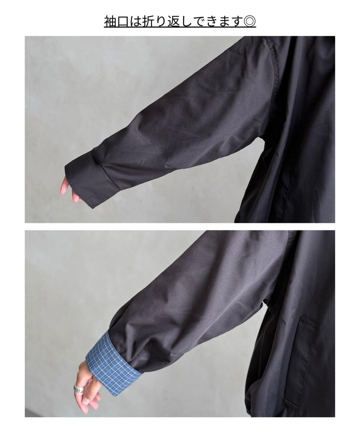 CPCM 格紋領口 balloon jacket - Image 25