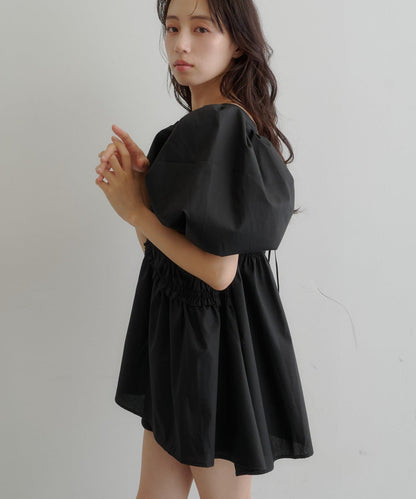 kastane Frill sash blouse - Image 43
