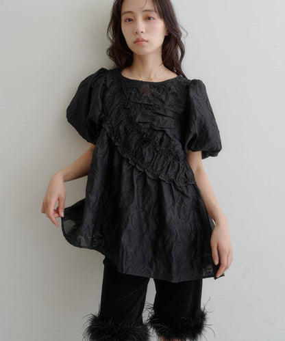 kastane Frill sash blouse - Image 9
