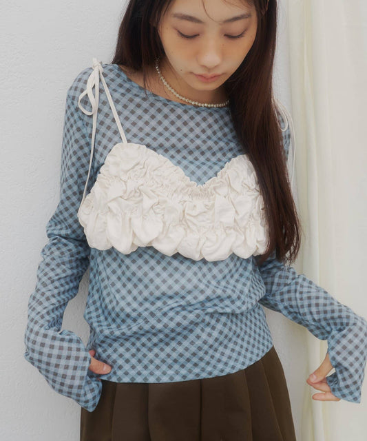 umm. By Discoat Popcorn Pattern Camisole - Image 1