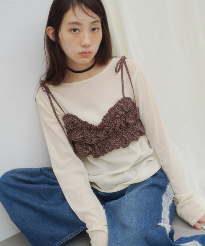 umm. By Discoat Popcorn Pattern Camisole - Image 2