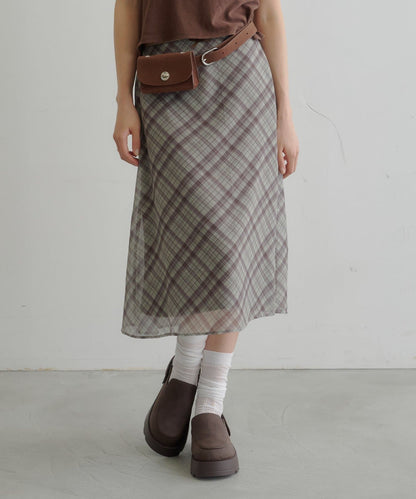 Kastane light and airy tulle midi skirt - Image 4