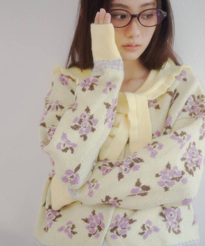 umm. By Discoat Floral cardigan with scarf - Image 14
