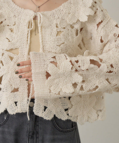 kastane floral knit cardigan - Image 13
