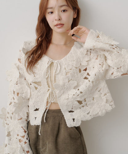 kastane floral knit cardigan - Image 21