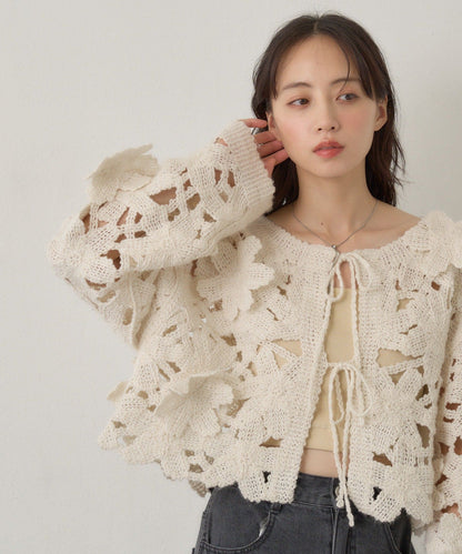 kastane floral knit cardigan - Image 6