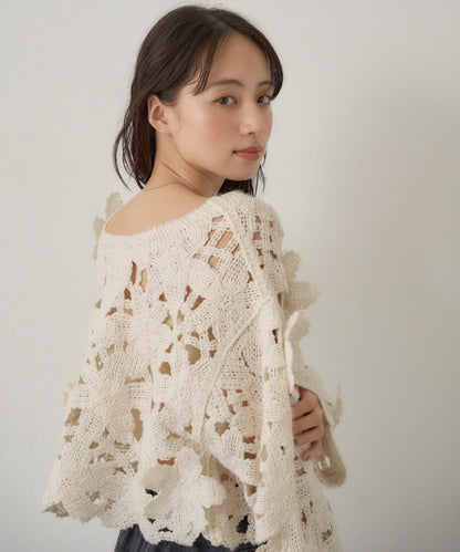 kastane floral knit cardigan - Image 7
