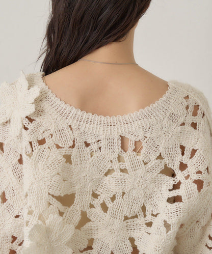 kastane floral knit cardigan - Image 11