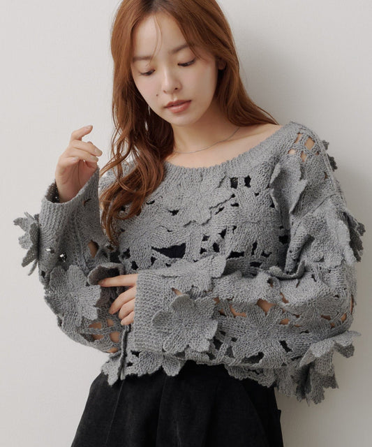 kastane floral knit cardigan - Image 2