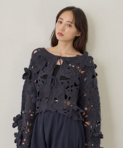 kastane floral knit cardigan - Image 32