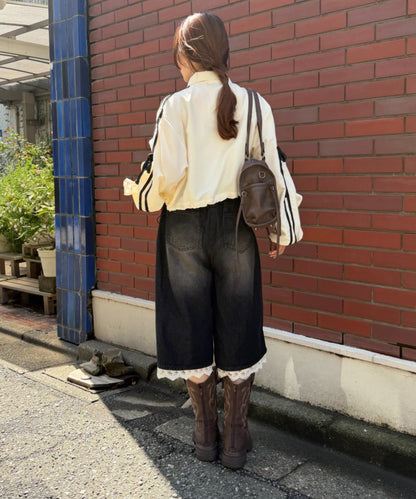 w closet Frill-lined blouson - Image 18