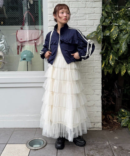 w closet Frill-lined blouson - Image 38
