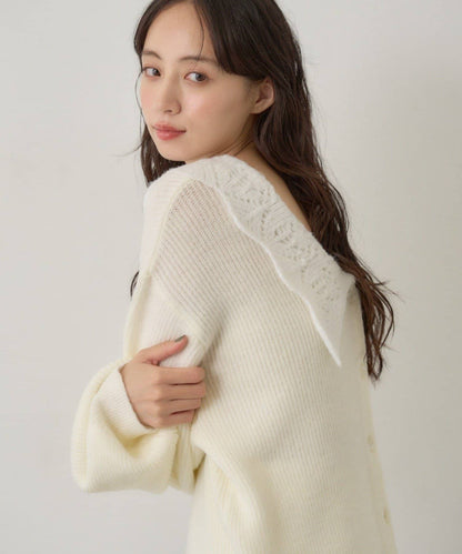 Kastane Lace Collar Knit Cardigan - Image 1