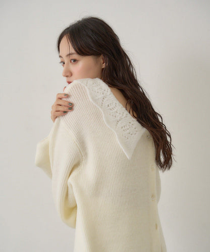 Kastane Lace Collar Knit Cardigan - Image 15