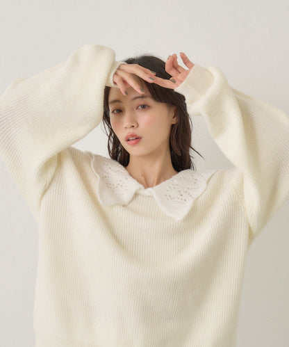 Kastane Lace Collar Knit Cardigan - Image 16