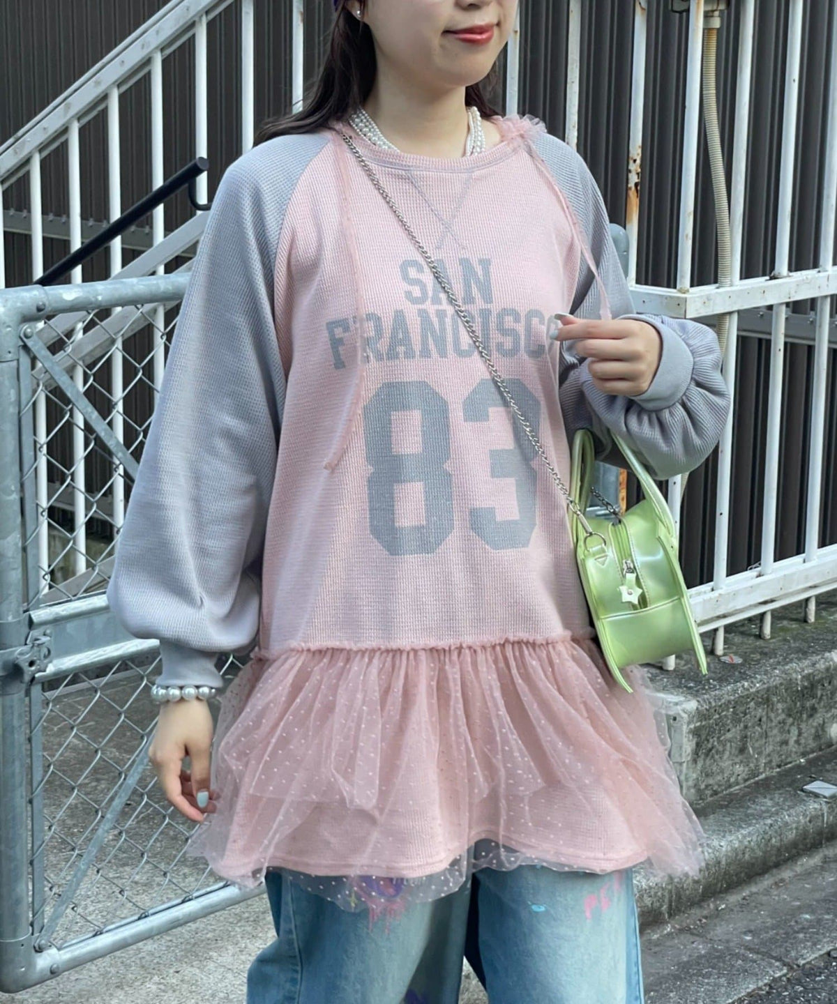 HELLO.SANFRANCISCO Waffle Logo Tulle Hoodie Tunic - Image 1
