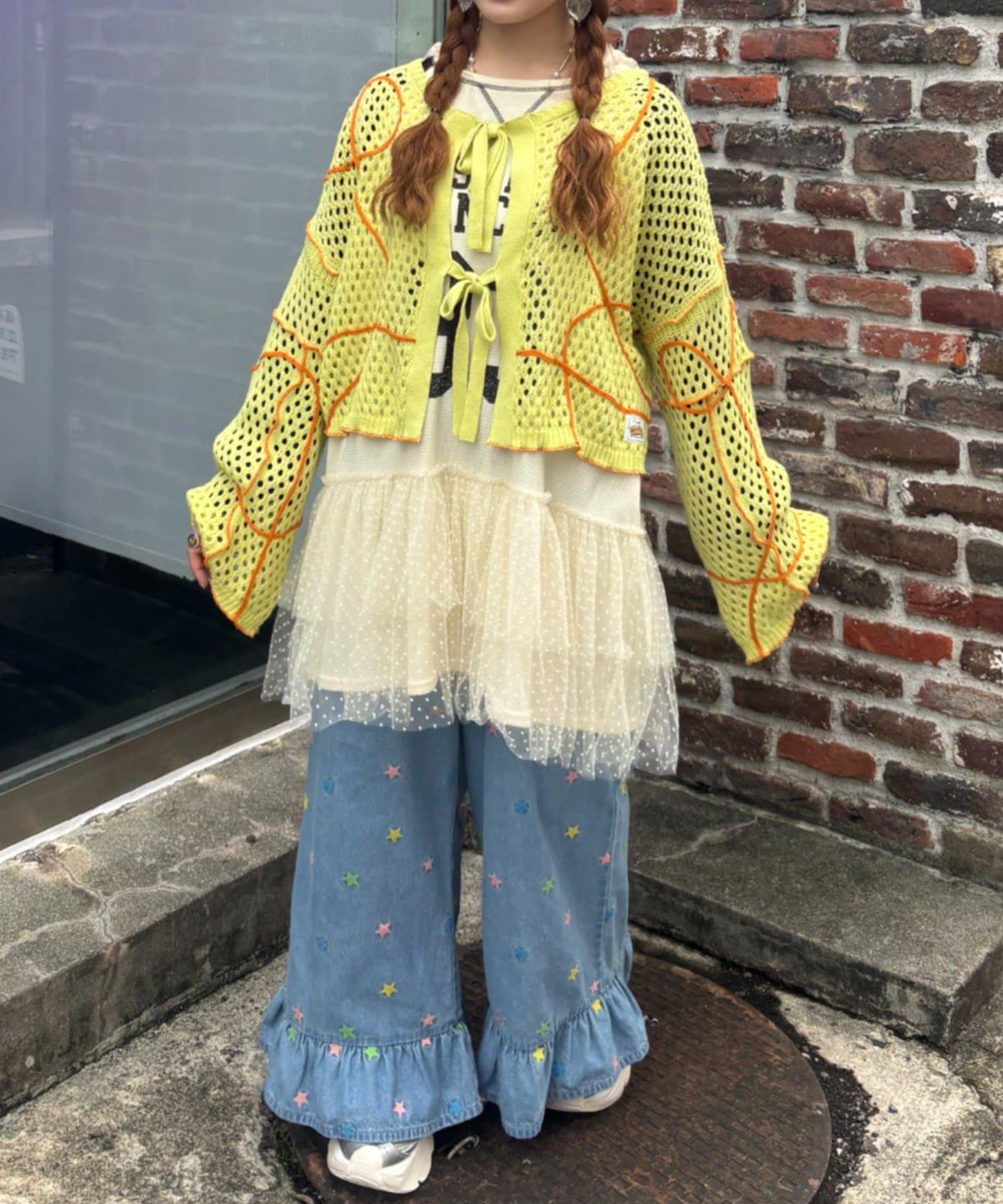 HELLO.SANFRANCISCO Wavy Mesh Ribbon Cardigan - Image 7