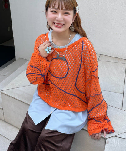 HELLO.SANFRANCISCO Wavy Mesh Ribbon Cardigan - Image 14