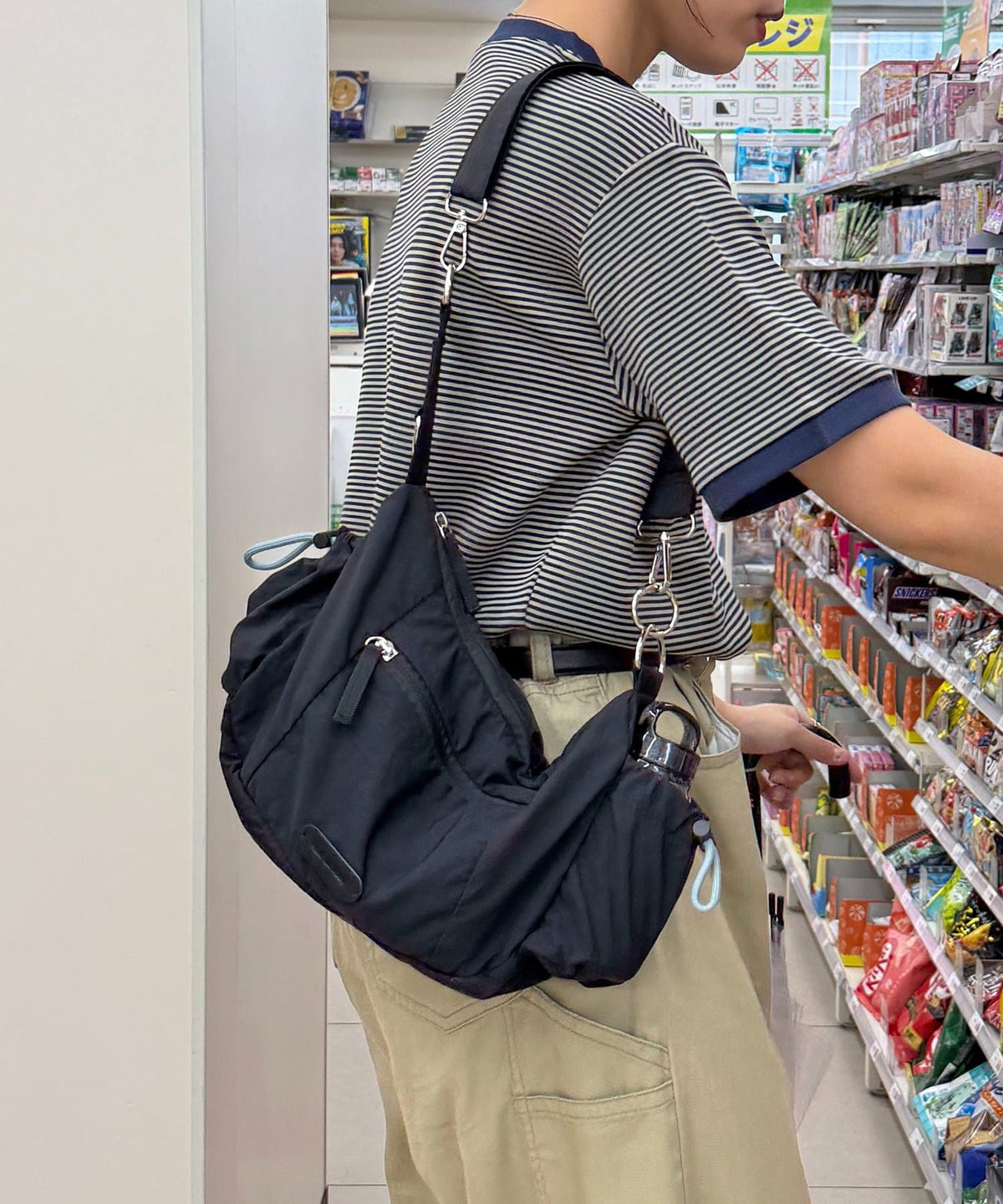 CPCM Asuka's Bag - Image 27