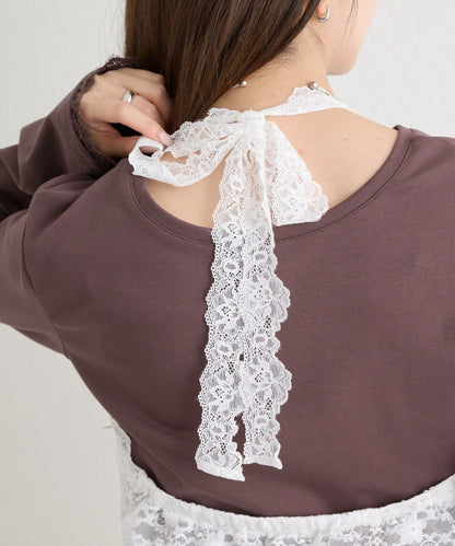 [內搭Good！！] mystic Lace peplum halter camisole - Image 35